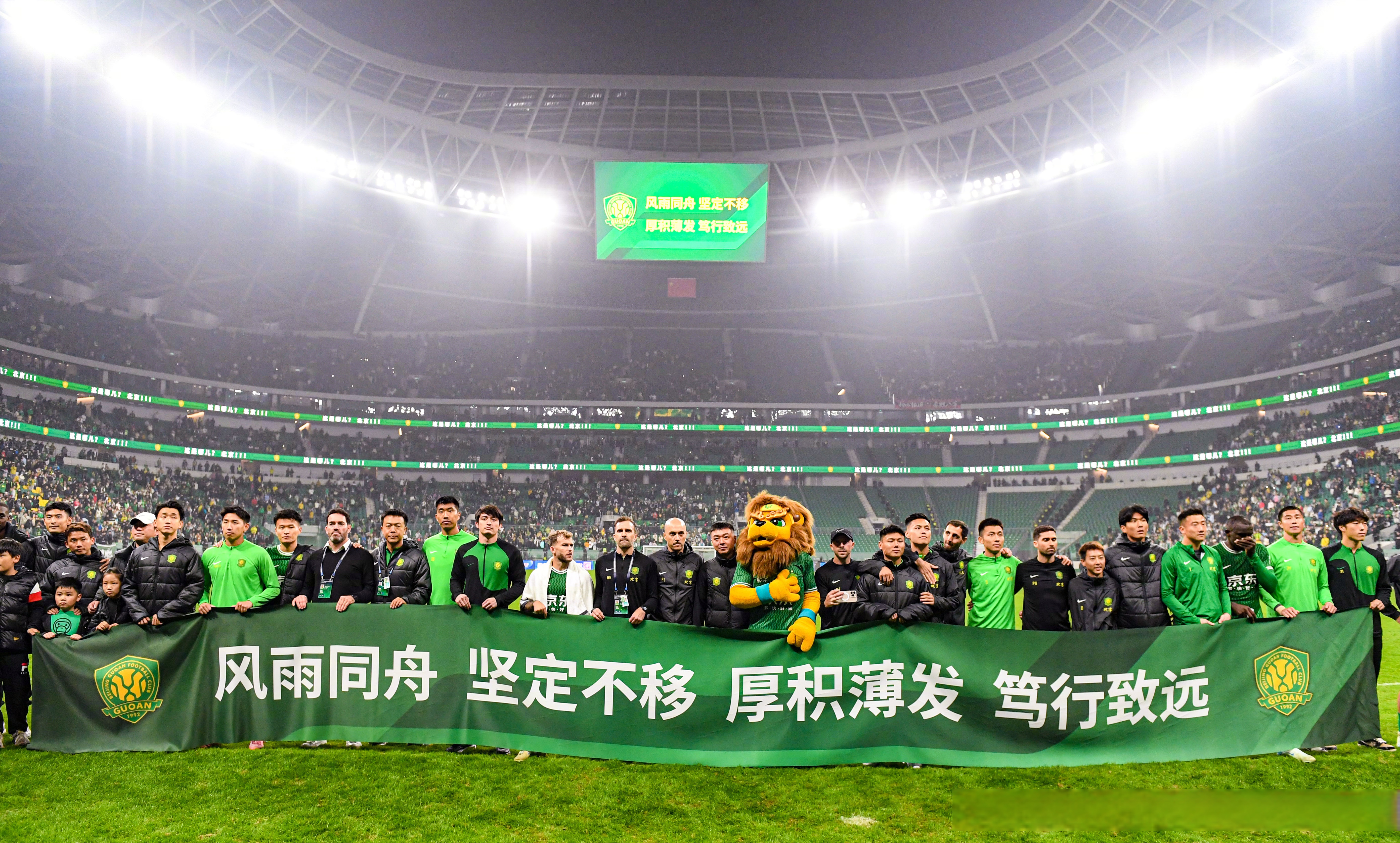 关于风雨同舟,队员相互鼓励逐梦的信息 关于风雨同舟,队员相互鼓励逐梦的信息