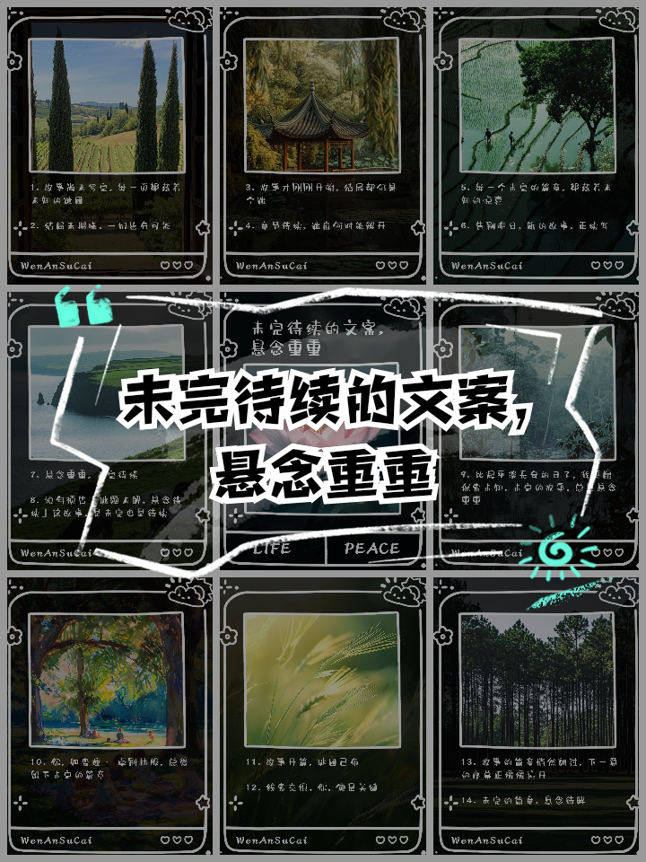 aoa体育体育官网入口-包含沙尔克大举逆袭，保级命运始终悬念重重的词条