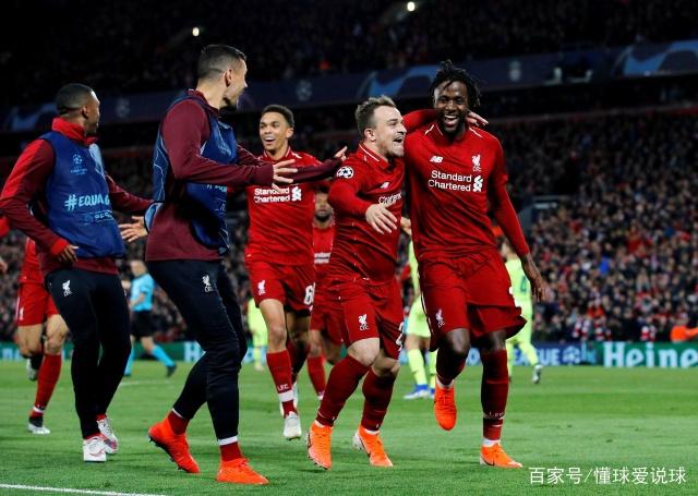 aoa体育体育平台-广东队全场碾压全国篮球锦标赛，如同剧本杀再现，逆转的简单介绍