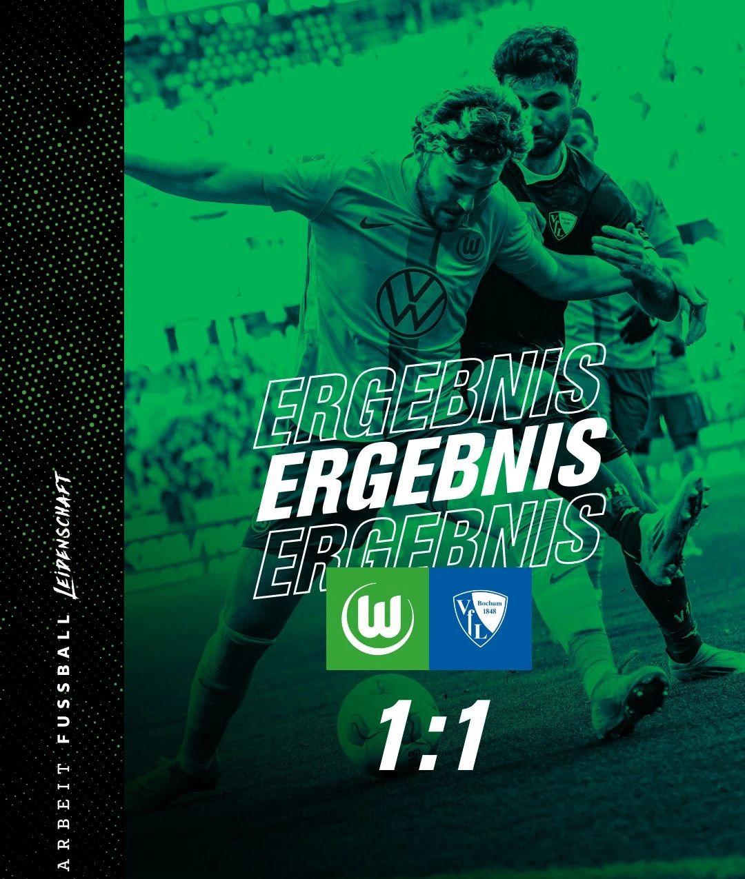 沃尔夫斯堡对阵莱比锡红牛谁会占上风的简单介绍 沃尔夫斯堡对阵莱比锡红牛谁会占上风的简单介绍