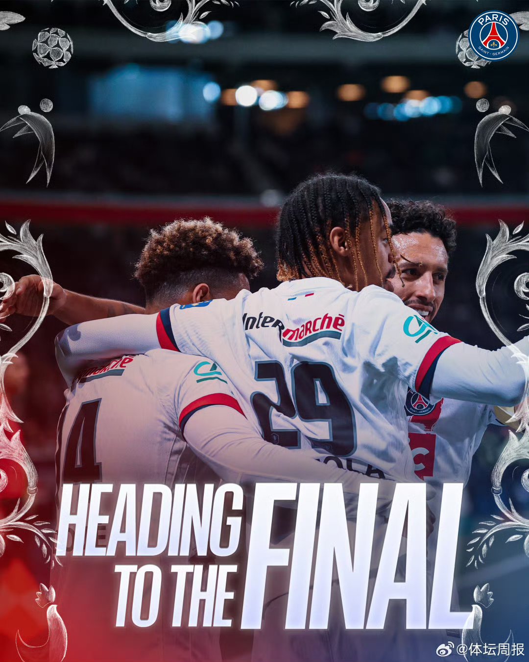 包含巴黎圣日耳曼主场不敌马赛,遭遇失利的词条 包含巴黎圣日耳曼主场不敌马赛,遭遇失利的词条