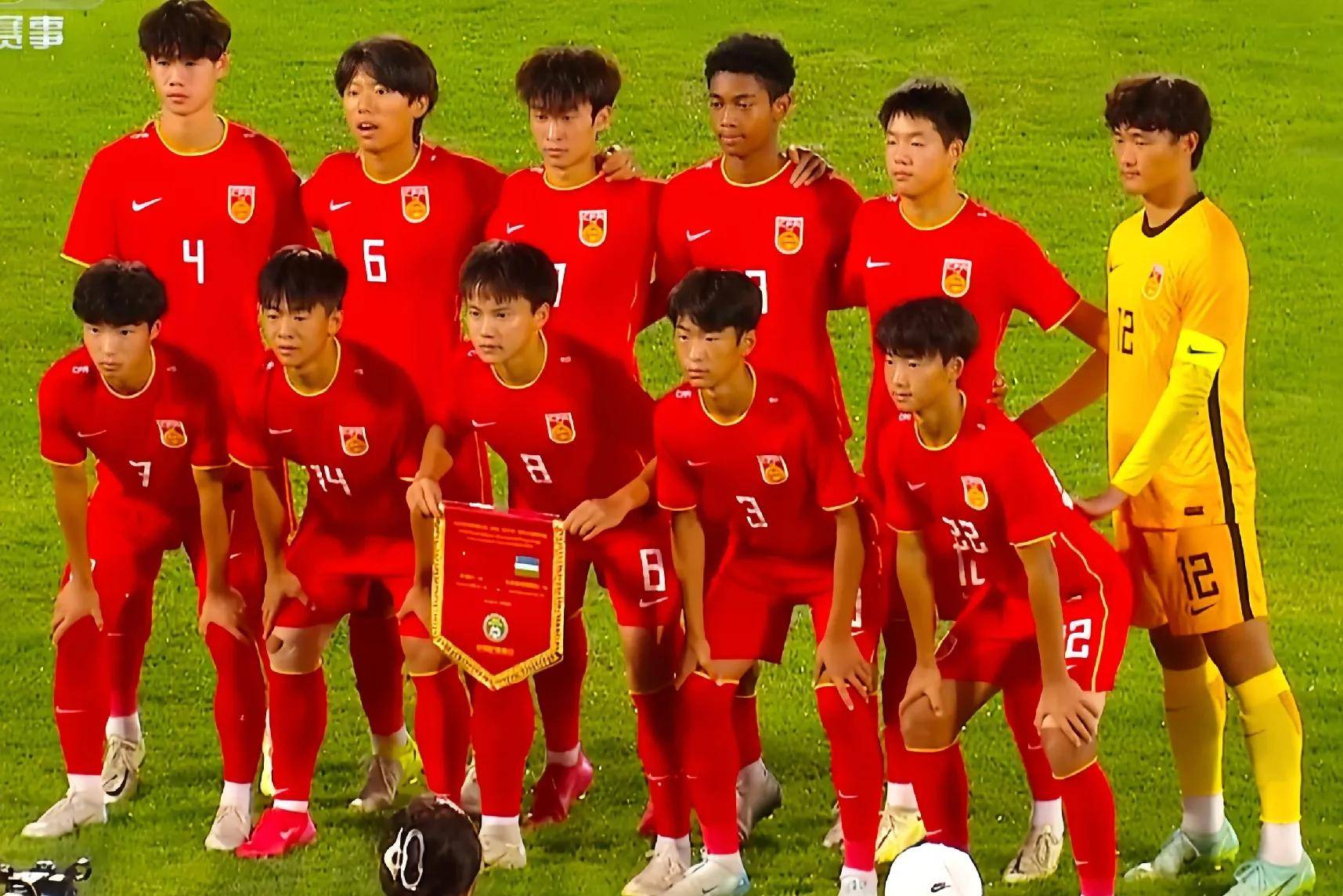 aoa体育体育官网-亚洲强队遭遇失败，中国足球崛起