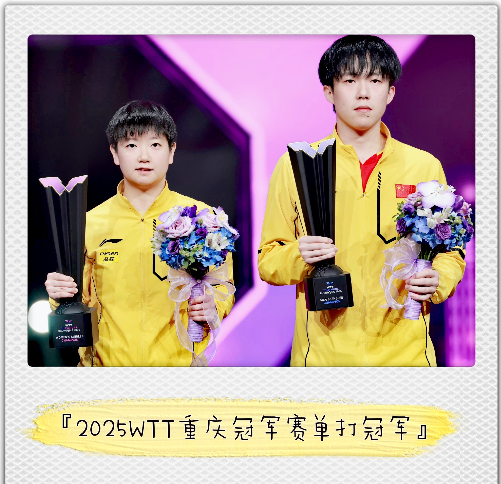 关于球队连胜引关注,实力成为热门话题的信息 关于球队连胜引关注,实力成为热门话题的信息