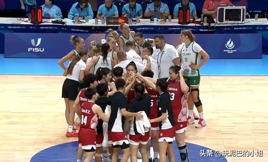 aoa体育体育app-关于改写：日本冠军队在关键比赛中挺进下一轮的信息