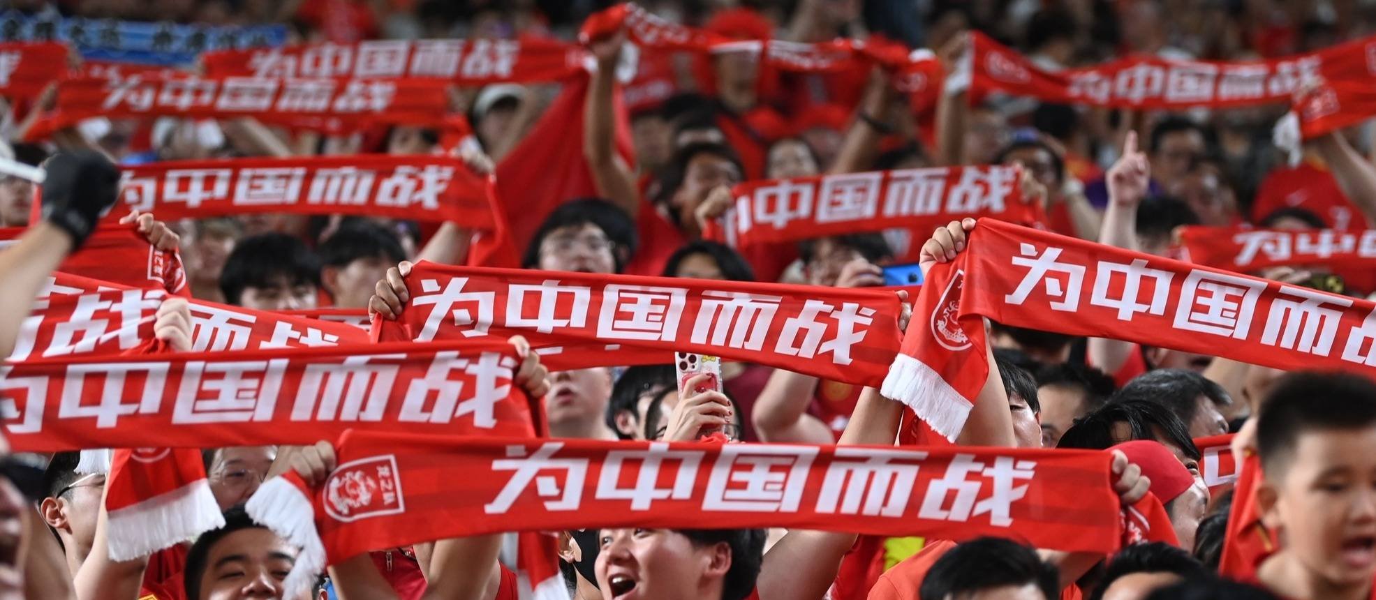 aoa体育体育官网-中国足球界兴起新气象，提升国内赛事影响力的简单介绍