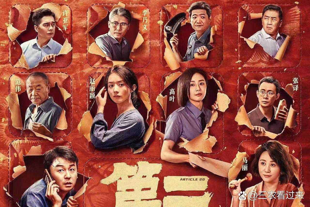 愈发激烈角逐,争夺三分情绪高涨的简单介绍 愈发激烈角逐,争夺三分情绪高涨的简单介绍