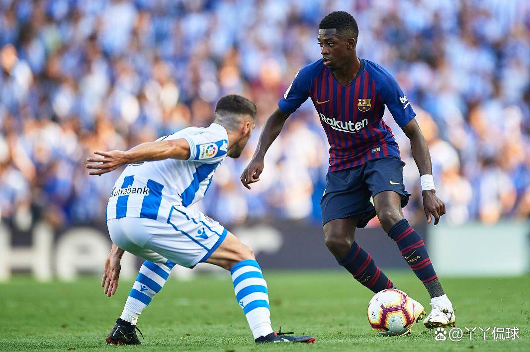 巴塞罗那客场大胜,皇家社会惨败 巴塞罗那客场大胜,皇家社会惨败