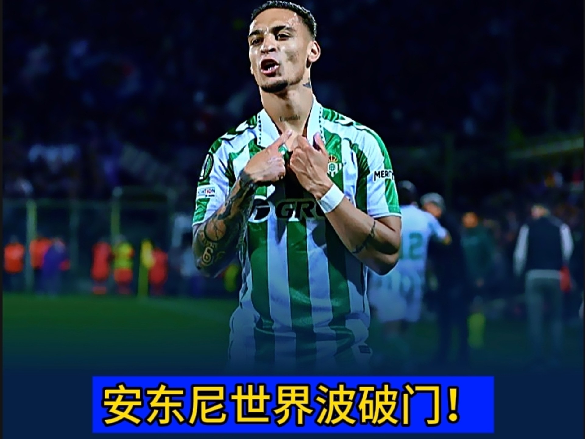 aoa体育体育网站-全球球迷翘首以盼，欧洲传统豪门再度展现实力！的简单介绍