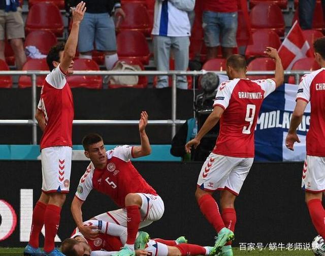 丹麦不敌芬兰,晋级前景变得渺茫的简单介绍 丹麦不敌芬兰,晋级前景变得渺茫的简单介绍