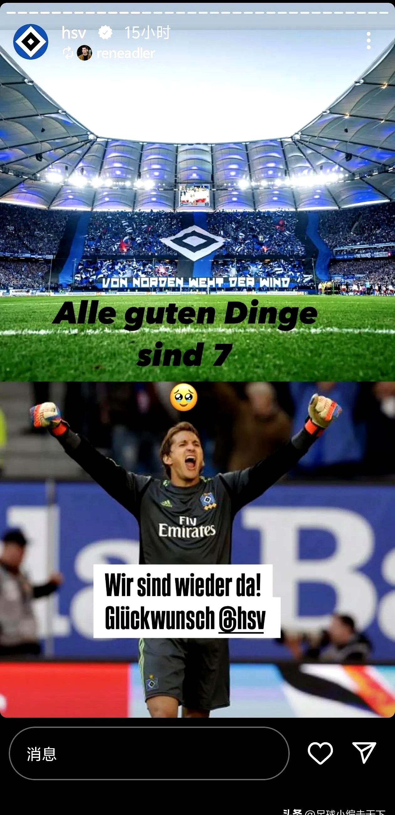 欧洲球员转会传闻频现,引发球迷关注的简单介绍 欧洲球员转会传闻频现,引发球迷关注的简单介绍