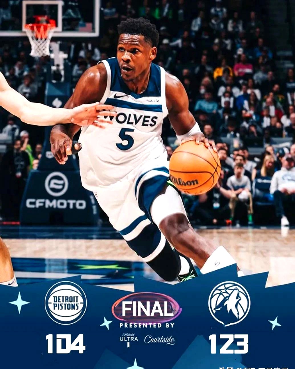 古吉尔帽快船,开拓者巨硬击败黄蜂 古吉尔帽快船,开拓者巨硬击败黄蜂